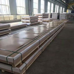 國標2a12鋁合金材料化學(xué)成分表