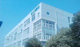 上海曹楊醫(yī)藥用品廠招聘信息 公司前景 規(guī)模 待遇怎么樣