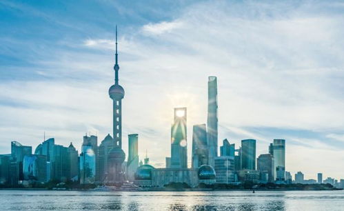 上海城市推介大會(huì)