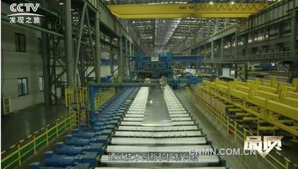廣西南南鋁加工 以轉型升級為引擎，驅動有色金屬壓延加工產業高質量發展